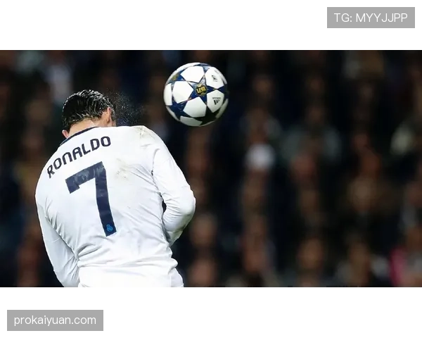 C罗与莱万巅峰持续性及状态稳定性对比分析