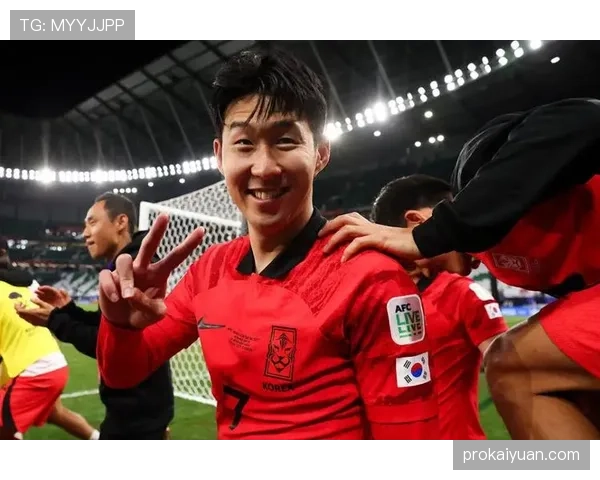 孙兴慜在韩国国家队的核心作用及其比赛影响力解析