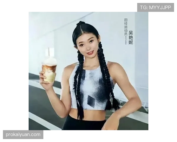 吴艳妮的衣柜里到底藏了多少钱，看她一出场就知道不是普通人家！